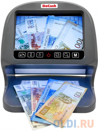    DoCash BIG D LED     