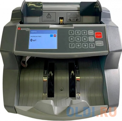    Cassida 6650 LCD I/IR  -