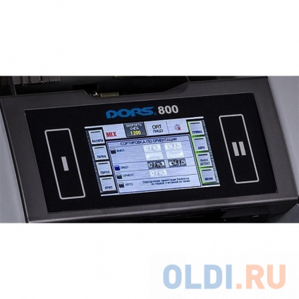    Dors 800M1 RUS1 FRZ-044676    
