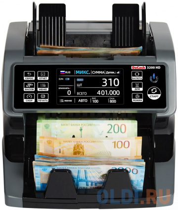    DoCash 3200 HD   -