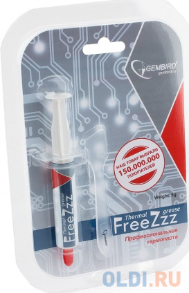  Gembird FreeZzz GF-01-5  , 5,   --