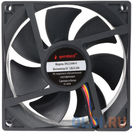  Gembird    92x92x25, , 4 pin,  30  (D9225HM-4)  