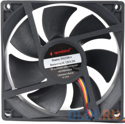  Gembird    92x92x25, , 4 pin,  30  (D9225SM-4)  