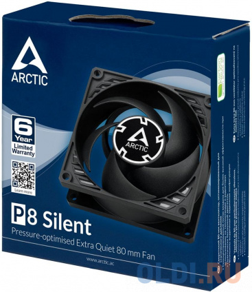  Case fan ARCTIC P8 Silent (Black/Black) - retail (ACFAN00152A)  -