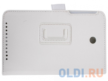  -  ASUS MeMO Pad 7 ME176 IT BAGGAGE White   