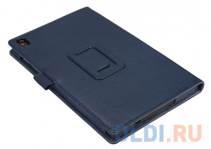  -  Lenovo IdeaTab 2 A8-50 8" IT BAGGAGE Blue  