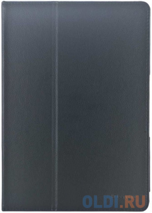  -  Lenovo M10 10" IT BAGGAGE ITLNM105-1 Blue  -