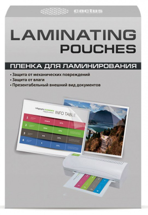     Cactus 125 A7 (100)  75x105 CS-LPGA7125100   