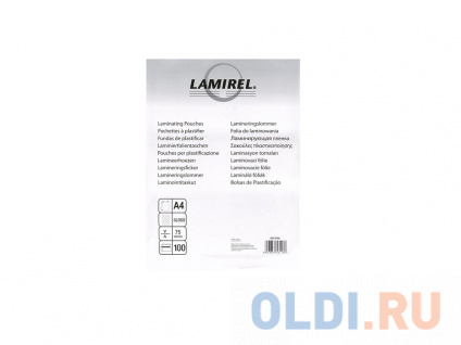     Lamirel 4, 75, 100 .  --