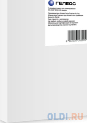      4, (216303), (150 ), 100 .  --