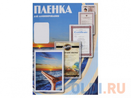     Office Kit 100 100 5486  PLP10601  