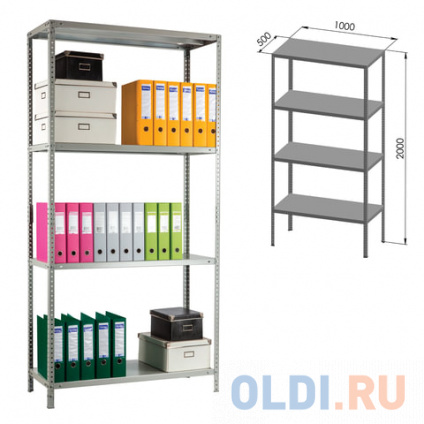     &quot;MS KD&quot;,  , 20001000500 , 4 , MS 200/10050/4  