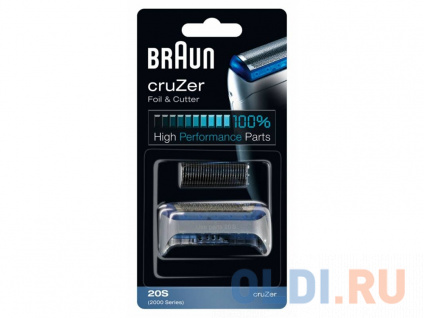   Braun 20S CruZer   Braun 2000    