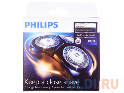    Philips RQ11/50  