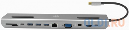    Digma DS-990UC_G  -