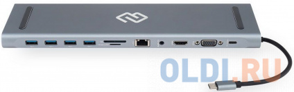   Digma DS-950  