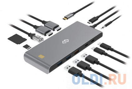    Digma (DS-590)  -