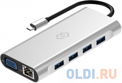    Digma DS-051  -