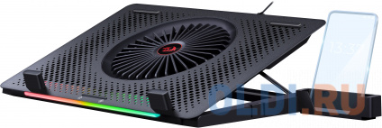     IVY 15&quot; 77905 REDRAGON  -
