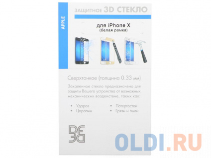    3D    (fullscreen)  iPhone X DF iColor-13 (white)  
