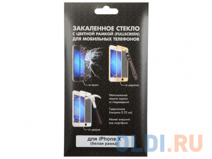       (fullscreen)  iPhone X DF iColor-14 (white)  