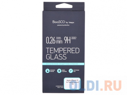    3D iPhone X/XS BoraSCO 22136  -