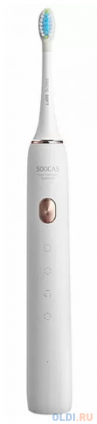     Soocas Electric Toothbrush X3U (  