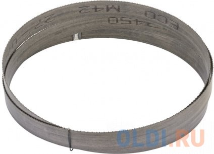  ECO   42 /2450270.9 , 10/14 TPI/ EM42270910142450  