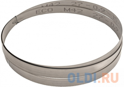  ECO   42 /3035270.9 , 10/14 TPI/ EM42270910143035  
