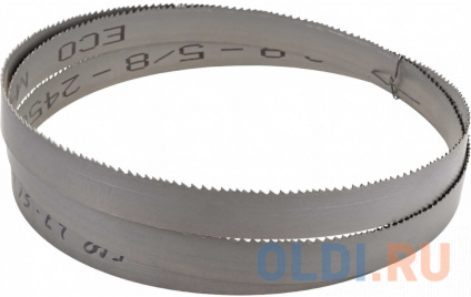  ECO   42 /2450270.9 , 5/8 TPI/ EM422709582450  