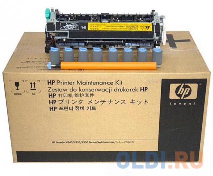   HP Q5422A User Maint Kit (220V)  HP 4250/4350  
