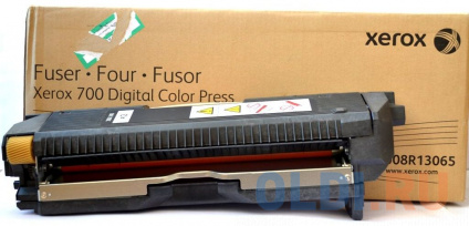   Xerox 008R13065 641S00649  DC 700/X700i 200000  