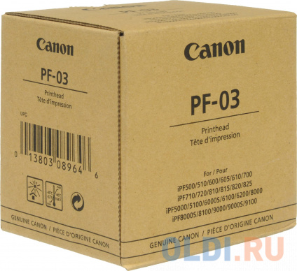    Canon PF-03  --