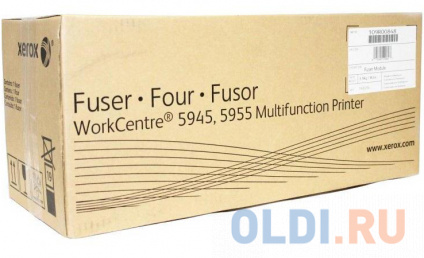   Xerox 109R00848  WC5945/5955 350000  