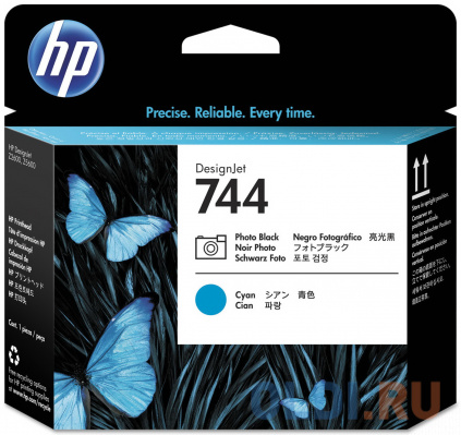    HP 744 F9J86A  HP Designjet Z2600 Z5600    -
