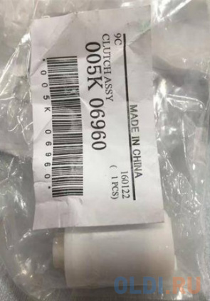     Xerox 005K06960  4110  