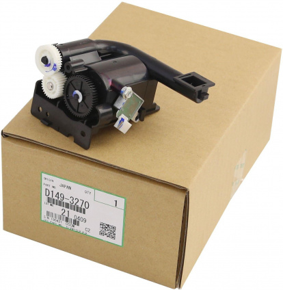   Cet CET561023 (D1493270, D0BQ3270)  Ricoh MPC2011SP/2504/501SP  