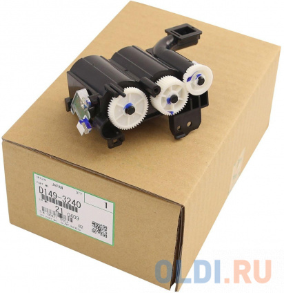    Cet CET561020 (D1493240)  Ricoh MPC2011SP/2504/501SP   