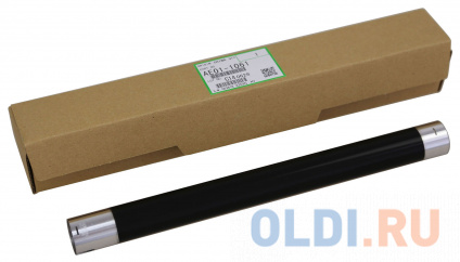    Cet CET3259N (AE01-1086)  Ricoh Aficio 1515  -