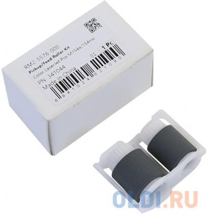    Cet CET341044 (RM2-5576-000/RM2-5577-000)  HP CLJ Pro MFP M281fdw/180n (.:2)  