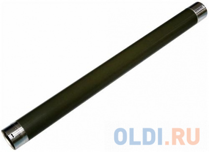    Cet CET6337 (AE01-1133)  Ricoh MP2014/2014D/2014AD   