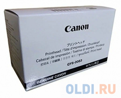    CANON MG6310/6320/6350/6370/6380/7740/iP8720/8740/8750 (QY6-0083)   