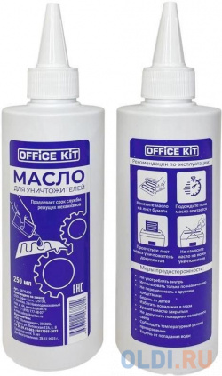     Office Kit OKOIL250 250ml   