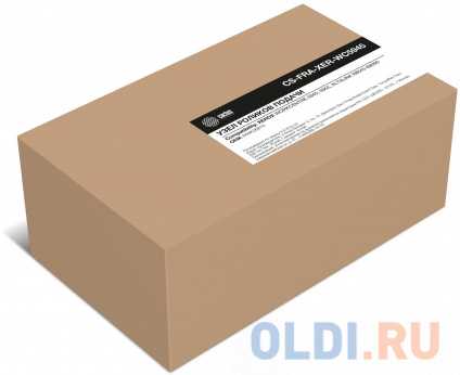    Cactus CS-FRA-XER-WC5945 (859K26810)  Xerox WC 5945/5955, Altalink B8045/B8090   