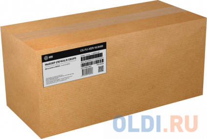     Cactus CS-FU-XER-VLB400 (126K36852-reman)  Xerox VersaLink B400 150000.  --
