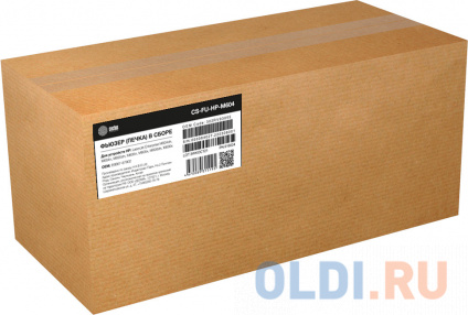     Cactus CS-FU-HP-M604 (E6B67-67902/RM2-6342-reman)  HP LJ Ent M604dn/M604n/M605dn/M605n/M605x/M606dn/M606x  