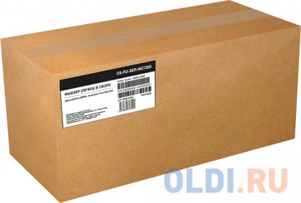     Cactus CS-FU-XER-WC7225 (008R13088-reman)  Xerox WorkCentre 7120/7125/7220/7225 150000.  -