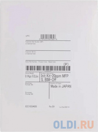    Xerox 097S05201  VersaLink C7120  -