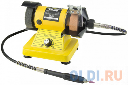   Kolner KBG 150 F 75   