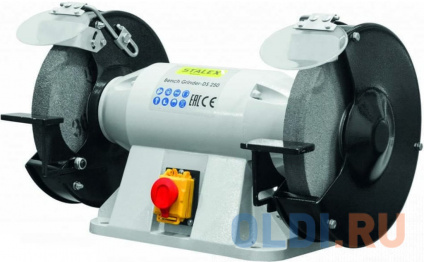  Stalex   DS250,  ?250 ,230 DS250  --